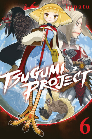 Cover of Tsugumi Project 6