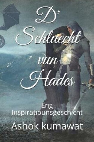 Cover of D' Schluecht vun Hades