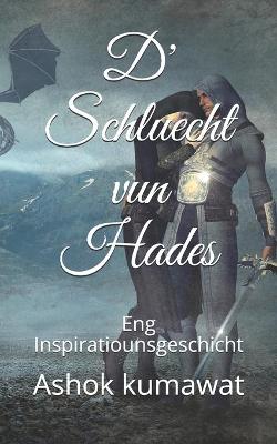 Book cover for D' Schluecht vun Hades