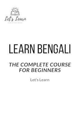 Book cover for Let's Learn - Learn Bengali