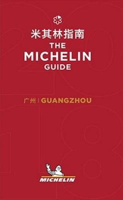 Book cover for 2018 Red Guide Guangzhou