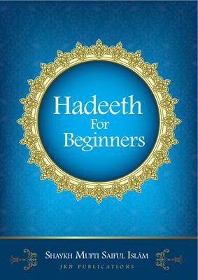 Book cover for Hadeeth for Beginners