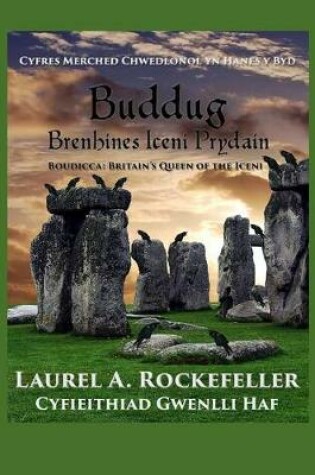 Cover of Buddug, Brenhines Iceni Prydain
