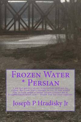 Book cover for Frozen Water * Persian