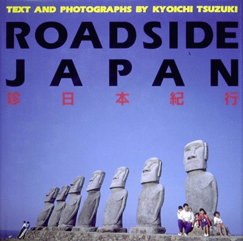 Book cover for Roadside Japan