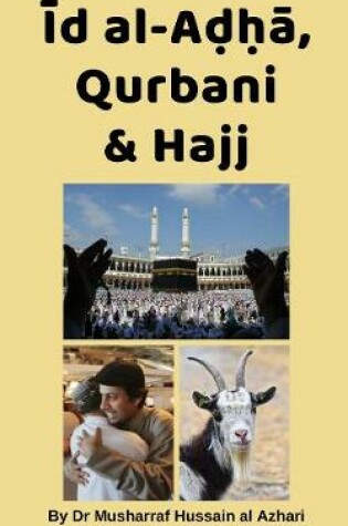 Cover of Id, Qurbani, Hajj