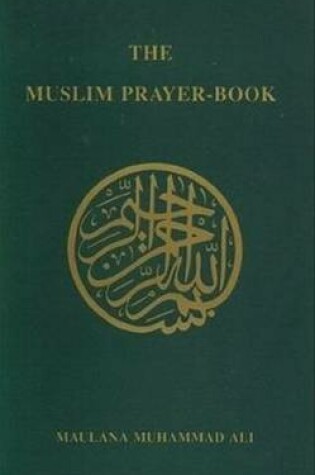 Cover of Muslim Prayer Book
