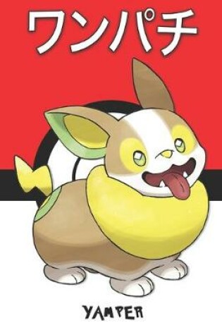Cover of Yamper