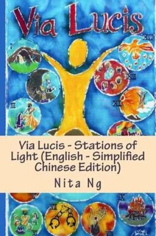 Cover of Via Lucis - Stations of Light (English - Simplified Chinese Edition)