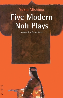 Book cover for Five Modern Noh Plays