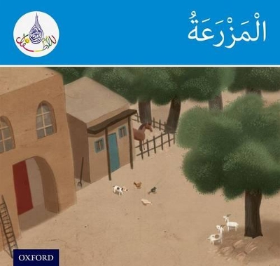 Book cover for The Arabic Club Readers: Blue Band: The Farm