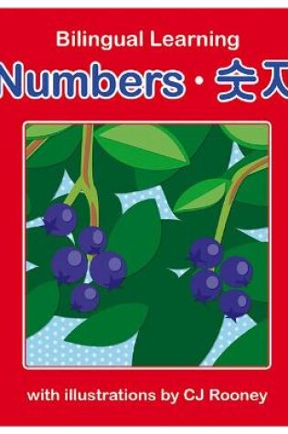 Cover of Numbers (English-Korean)