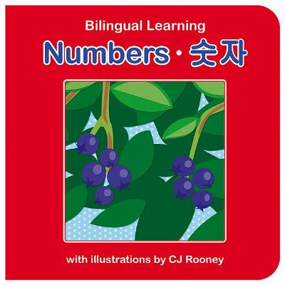 Cover of Numbers (English-Korean)