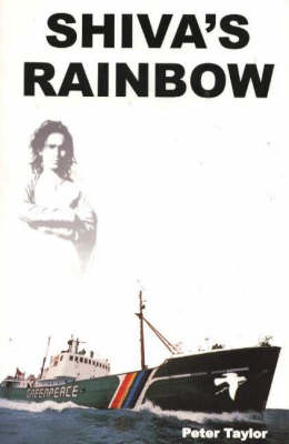 Book cover for Shiva's Rainbow