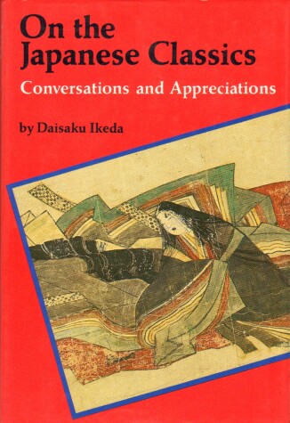 Book cover for On the Japanese Classics