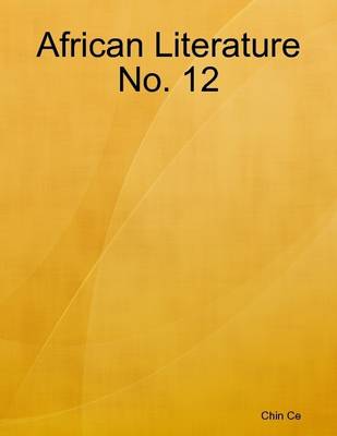 Book cover for African Literature No. 12