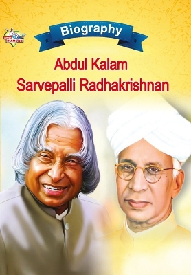 Book cover for Biography of A.P.J. Abdul Kalam and Sarvapalli Radhakrishnan