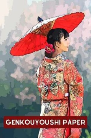 Cover of Japanese Genkouyoushi Practice Paper Geisha Girl Theme
