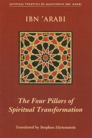 Cover of Four Pillars of Spiritual Transformation