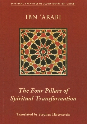 Book cover for Four Pillars of Spiritual Transformation