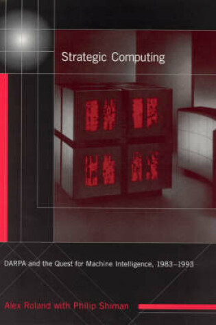 Cover of Strategic Computing