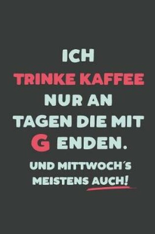 Cover of Ich Trinke Kaffee