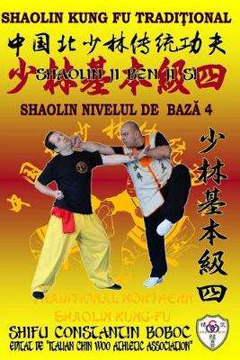 Book cover for Shaolin Nivelul de Bază 4