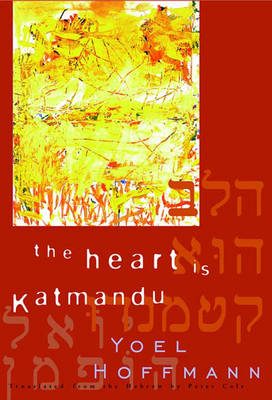 Book cover for The Heart is Katmandu