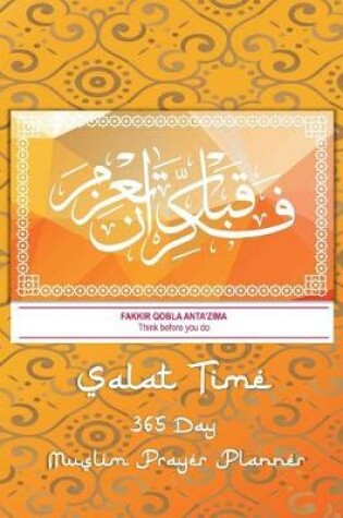 Cover of Fakkir Qobla Anta'zima - Think Before You Do