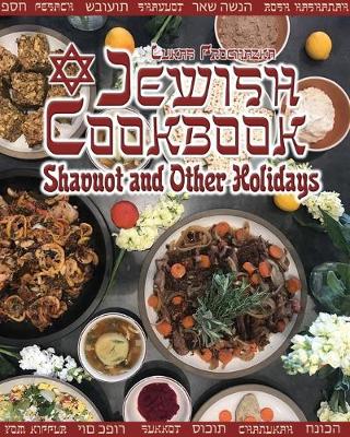 Book cover for Jewish Cookbook