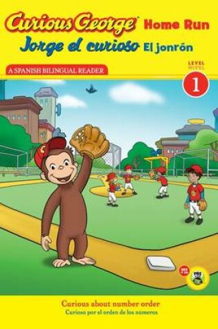 Cover of Jorge El Curioso El Jonron/Curious George Home Run