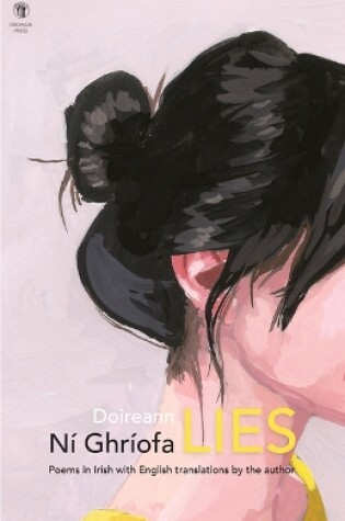 Cover of Lies