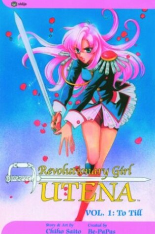 Cover of Revolutionary Girl Utena