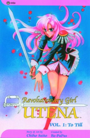 Book cover for Revolutionary Girl Utena