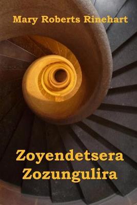 Book cover for Zoyendetsera Zozungulira