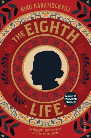 Cover of The Eighth Life