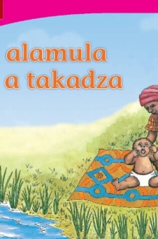 Cover of U alamula hu a takadza (Tshivenda)