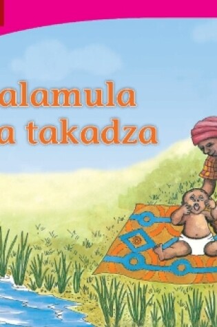 Cover of U alamula hu a takadza (Tshivenda)