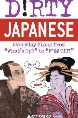 Cover of Dirty Japanese