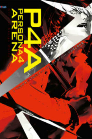 Cover of Persona 4 Arena: Official Design Works