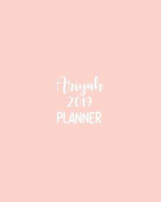 Book cover for Ariyah 2019 Planner