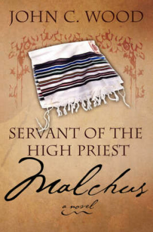 Cover of Servant of the High Priest