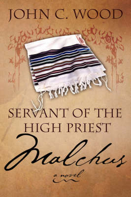 Book cover for Servant of the High Priest