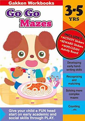 Book cover for Go Go Mazes 3-5