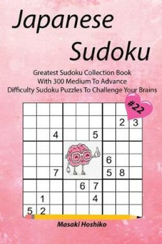Cover of Japanese Sudoku #22