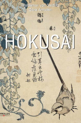 Cover of Hokusai