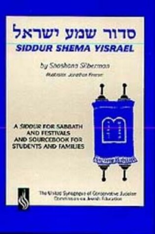 Cover of Siddur Shema Yisrael