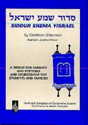 Book cover for Siddur Shema Yisrael