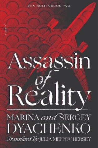 Cover of Assassin of Reality