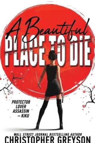 Cover of A Beautiful Place to Die